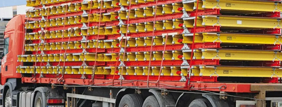 Аренда опалубки недорого